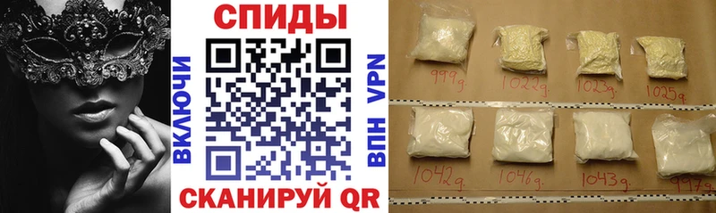 наркотики  Кемерово  даркнет клад  Amphetamine Розовый 