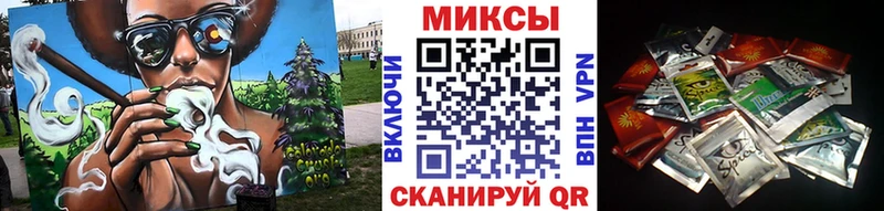 БУТИРАТ буратино Кемерово