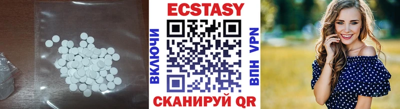 ЭКСТАЗИ Punisher Кемерово