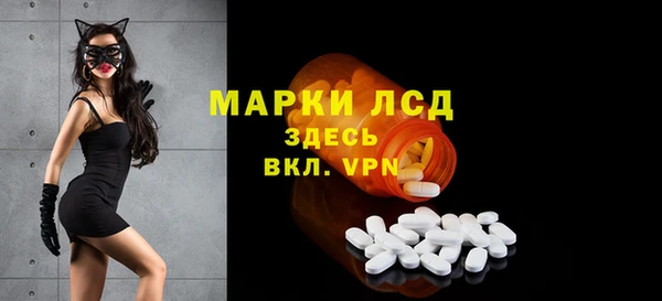 мефедрон VHQ Аркадак