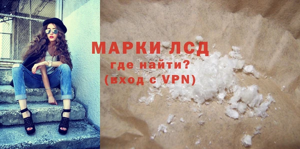 амфетамин Алзамай