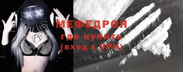 соль курить ск Арсеньев