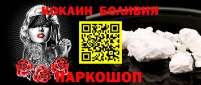 PSILOCYBIN Будённовск
