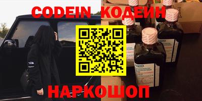 jwh Бугуруслан