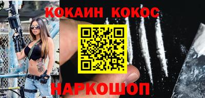 PSILOCYBIN Будённовск