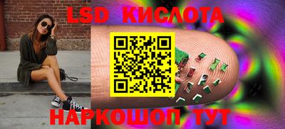 jwh Бугуруслан