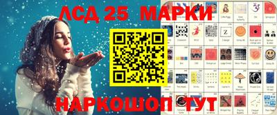 PSILOCYBIN Будённовск