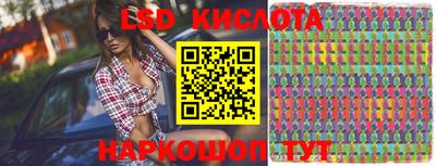 jwh Бугуруслан