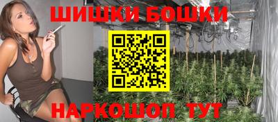 jwh Бугуруслан