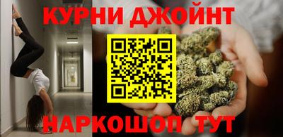 jwh Бугуруслан