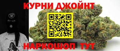 jwh Бугуруслан
