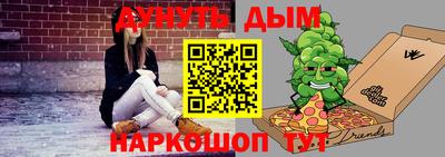 PSILOCYBIN Будённовск