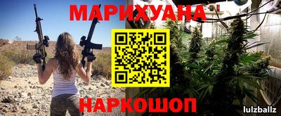 jwh Бугуруслан