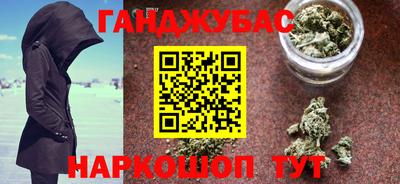 jwh Бугуруслан