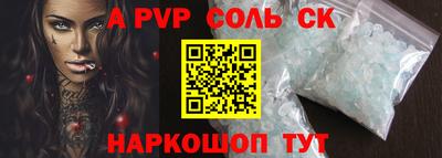 jwh Бугуруслан