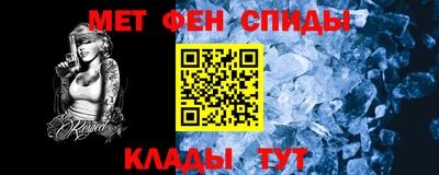 бутик Можайск