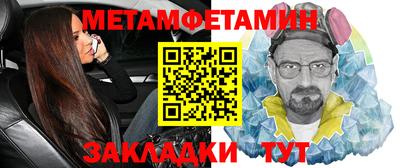 PSILOCYBIN Будённовск