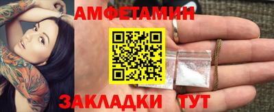 PSILOCYBIN Будённовск