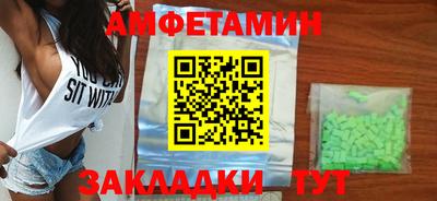 jwh Бугуруслан