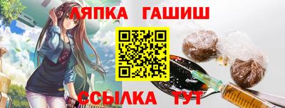 PSILOCYBIN Будённовск
