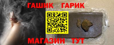 jwh Бугуруслан