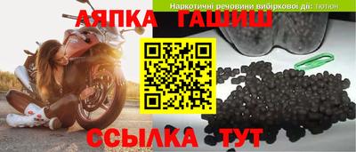 PSILOCYBIN Будённовск