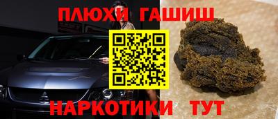 jwh Бугуруслан