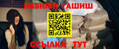 PSILOCYBIN Будённовск