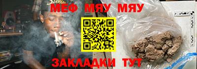 PSILOCYBIN Будённовск