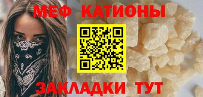 PSILOCYBIN Будённовск